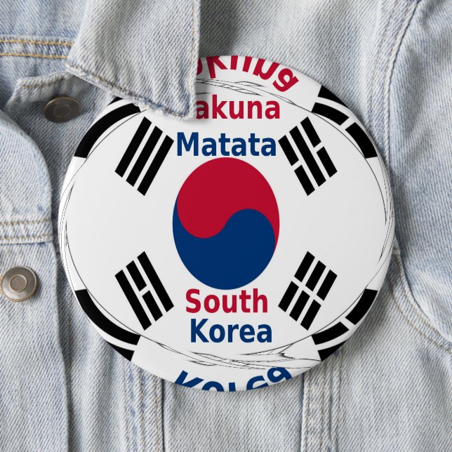 South Korea 6 Cm Round Badge (In Situ)
