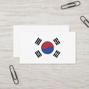 South Korea flag Business Card