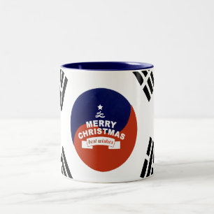 South Korea Flag Christmas: Merry Christmas Wishes Two-Tone Coffee Mug