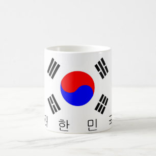 south korea flag country korean text name coffee mug