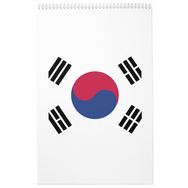 South Korea Flag Emblem Calendar (Cover)