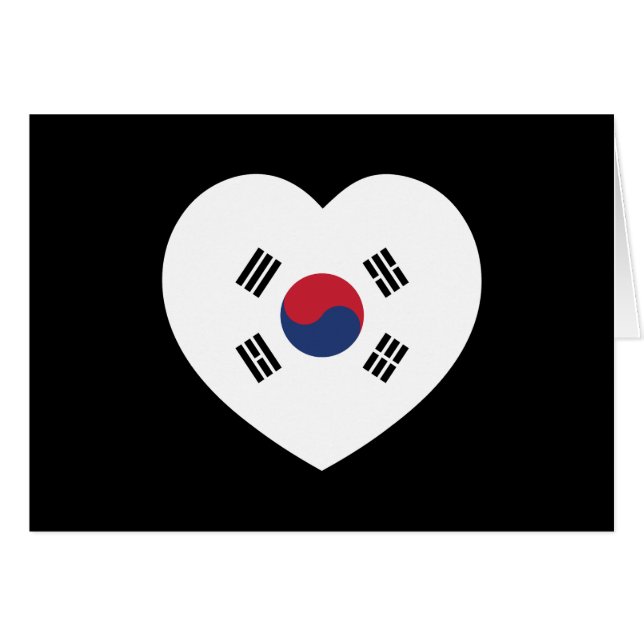 South Korea Flag Heart Card (Front Horizontal)