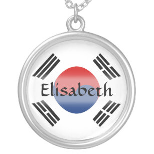 South Korea Flag + Name Necklace