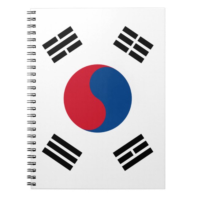 South Korea Flag Notebook (Front)