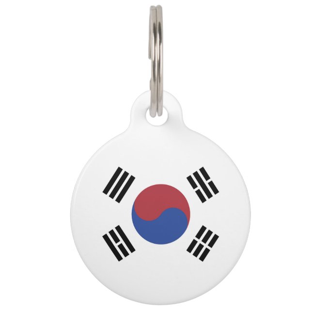 South Korea flag Pet Tag (Front)