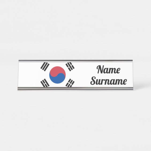 South Korea Flag South Korean Patriotic Desk Name Plate (Front)