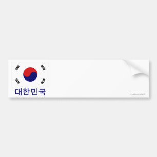 South Korea Flag with Name in Korean Bumper Sticker