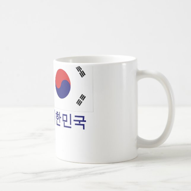 South Korea Flag with Name in Korean Coffee Mug (Right)