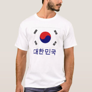 South Korea Flag with Name in Korean T-Shirt