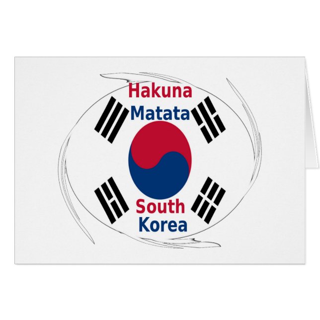 South Korea Hakuna Matata (Front Horizontal)