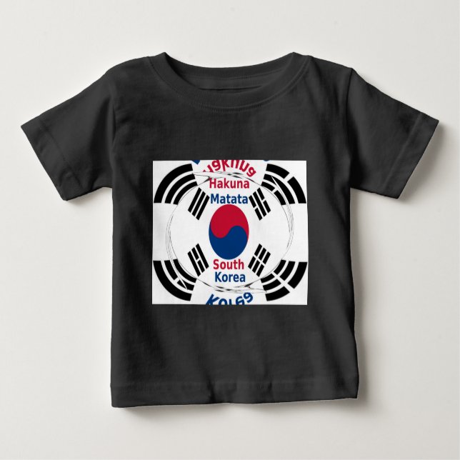  South Korea Hakuna Matata Art Print/Graphic Baby T-Shirt (Front)