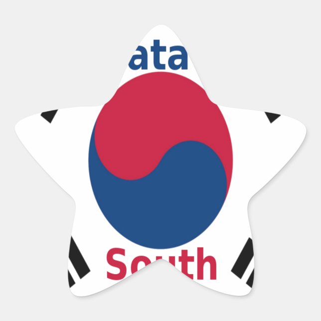  South Korea Hakuna Matata Art Print/Graphic Star Sticker (Front)