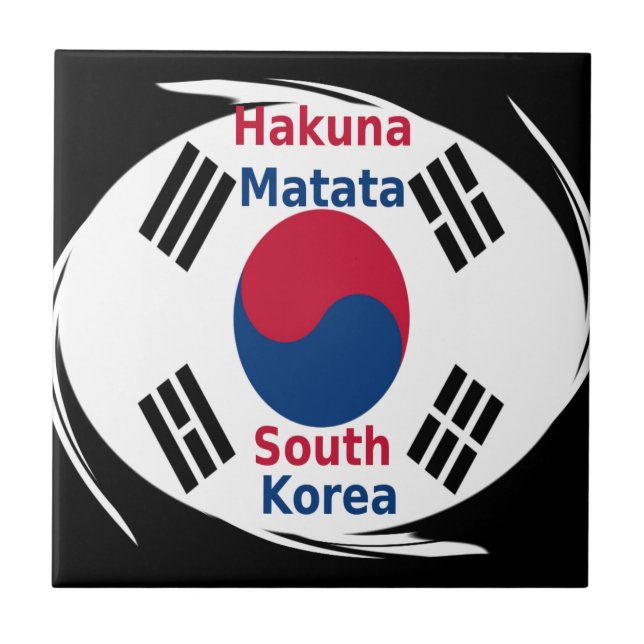  South Korea Hakuna Matata Art Print/Graphic Tile (Front)