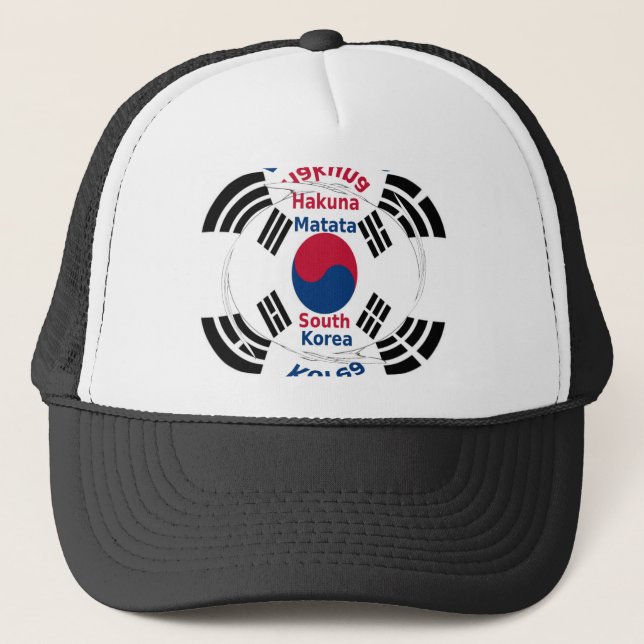  South Korea Hakuna Matata Art Print/Graphic Trucker Hat (Front)