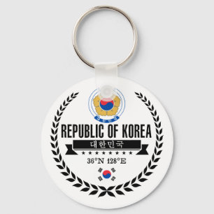 South Korea Key Ring