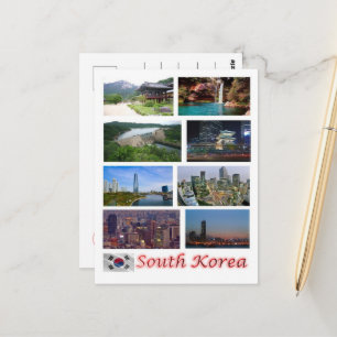 South Korea - Mosaic - Postcard
