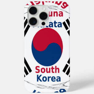 South Korea National Flag Colours Art Print/Graphi iPhone 15 Pro Max Case