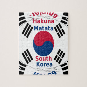 South Korea National Flag Colours Art Print/Graphi Jigsaw Puzzle