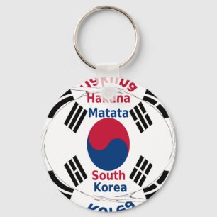 South Korea National Flag Colours Art Print/Graphi Key Ring