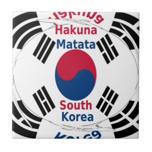 South Korea National Flag Colours Art Print/Graphi Tile