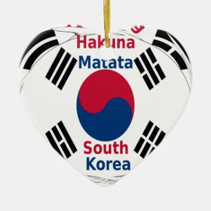 South Korea National Flag, Korean Taegeukgi Pride Ceramic Tree Decoration