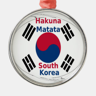 South Korea National Flag, Korean Taegeukgi Pride Metal Tree Decoration