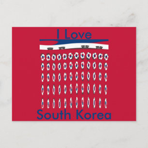 South Korea National Flag: Korean Taegeukgi Pride  Postcard
