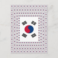 South Korea National Flag: Korean Taegeukgi Pride