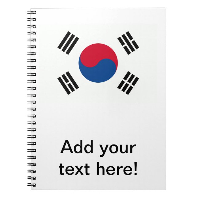 South Korea Notebook (Front)