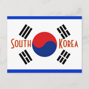 South Korea postcard