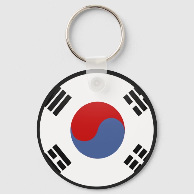 South Korea quality Flag Circle Key Ring (Front)