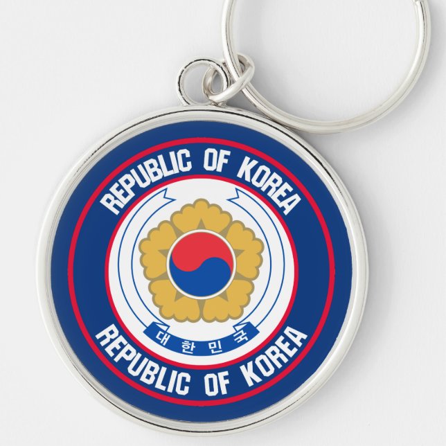 South Korea Round Emblem Key Ring (Front)