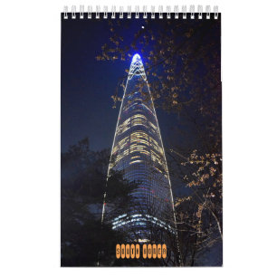 South Korea Travel  Calendar