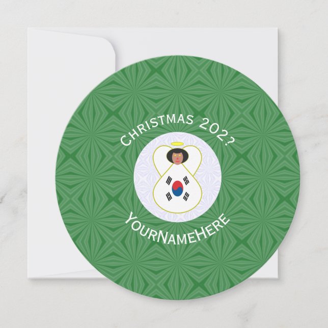 South Korean Angel Christmas Flag Personalised  Invitation (Front)