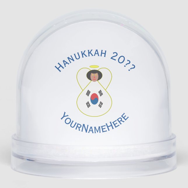 South Korean Angel Hanukkah Flag Personalised Snowglobe (Front)
