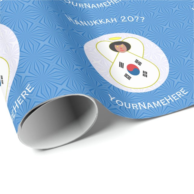 South Korean Angel Hanukkah Flag Personalised  Wrapping Paper (Roll Corner)