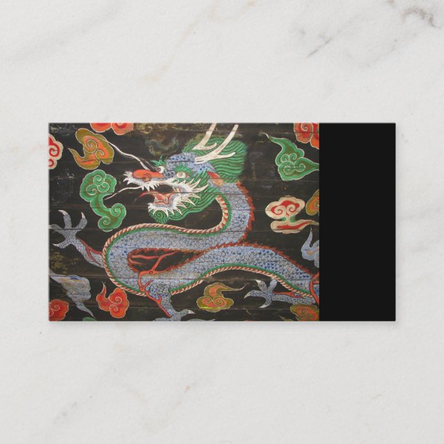 South Korean Dragon Art Namdaemun Sungnyemun Business Card (Front)