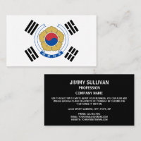 South Korean Flag & Emblem, Flag of South Korea