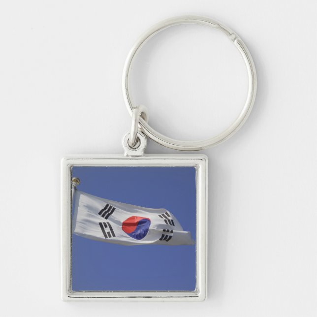 South Korean Flag Key Ring (Front)