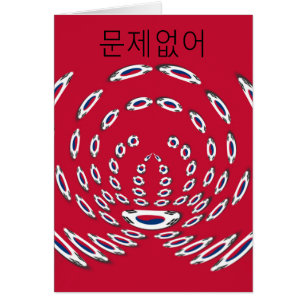 South Korean Flag Polka Dots: A Floral Twist