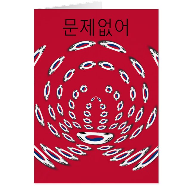 South Korean Flag Polka Dots: A Floral Twist (Front)