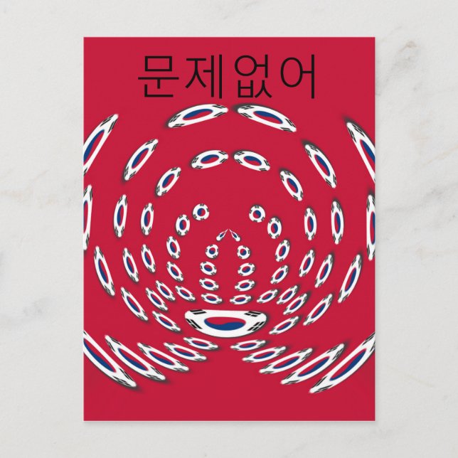 South Korean Flag Polka Dots: A Floral Twist Postcard (Front)