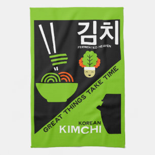South Korean Kimchi  Tea Towel