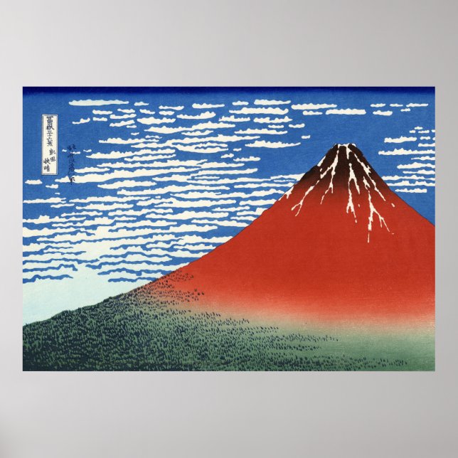South Wind Clear Sky, Red Fuji, Katsushika Hokusai Poster (Front)