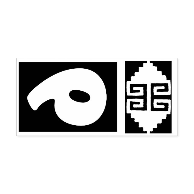 Southwest Aztec Number 9 Design Stamp Tool (Imprint)