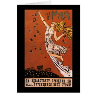 Soviet