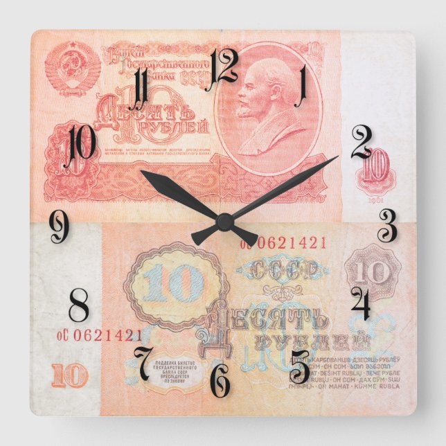 Soviet 10 ruble banknote square wall clock (Front)