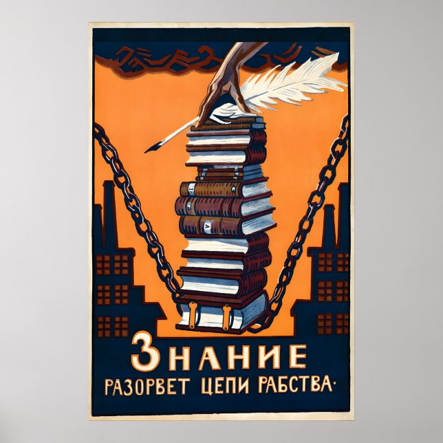 Soviet 1920s Poster Knowledge will break the (Front)