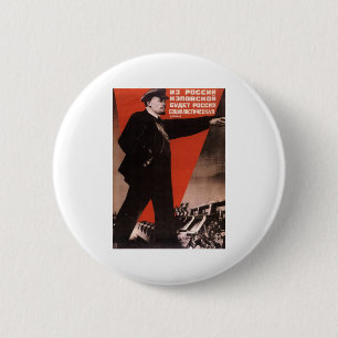 Soviet 6 Cm Round Badge