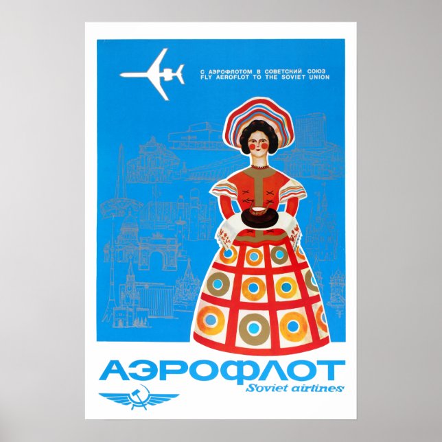 Soviet Airlines. Poster (Front)